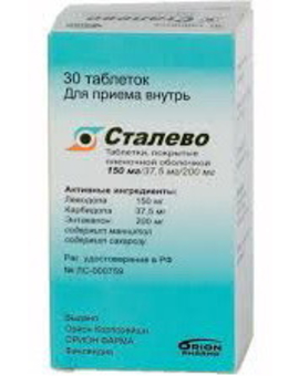 STALEVO 150 mg/37,5 mg/200 mg Filmtabletten (30)