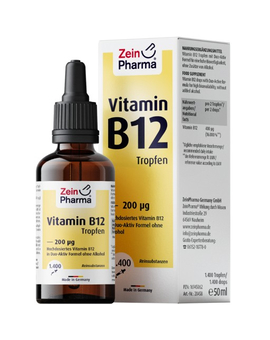 VITAMIN B12 200 µg Tropfen zum Einnehmen (50 ml)